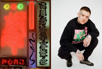 Syndicate Original’s SS18 collection is a love letter to ’90s D.I.Y culture