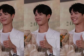 Park Bo Gum wants you to know you’re precious