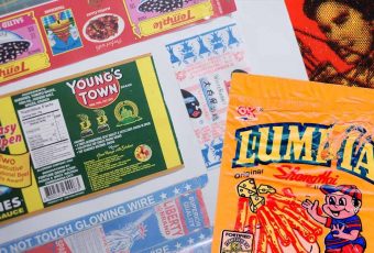 Sachet Archives is a love letter to everyday Filipino packaging