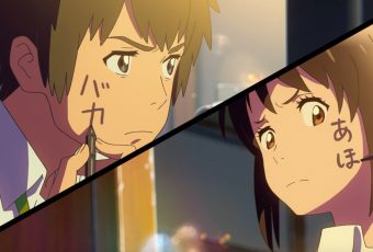 The Makoto Shinkai film that made you into a mess is coming to Netflix