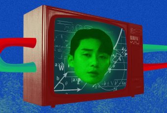 Why I love Park Seo-joon: A “scientific” study