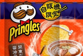 Somewhere in Japan, ramen-flavored Pringles exists