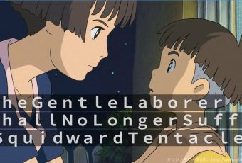 You can put anything in this Ghibli fanmade caption maker (so we did)