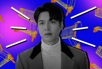 Add to cart: Lee Min Ho is the new face of Lazada