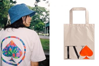 Here it is, the new IV of Spades merch you’ll spend your pay on