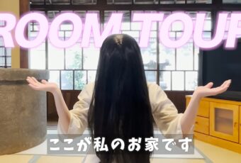 Horror icon Sadako shifts careers, is now a YouTuber