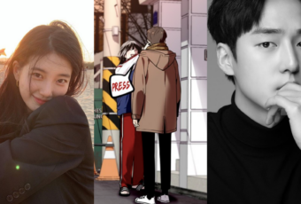 Bae Suzy is a retired K-pop idol in this upcoming coming-of-age drama series